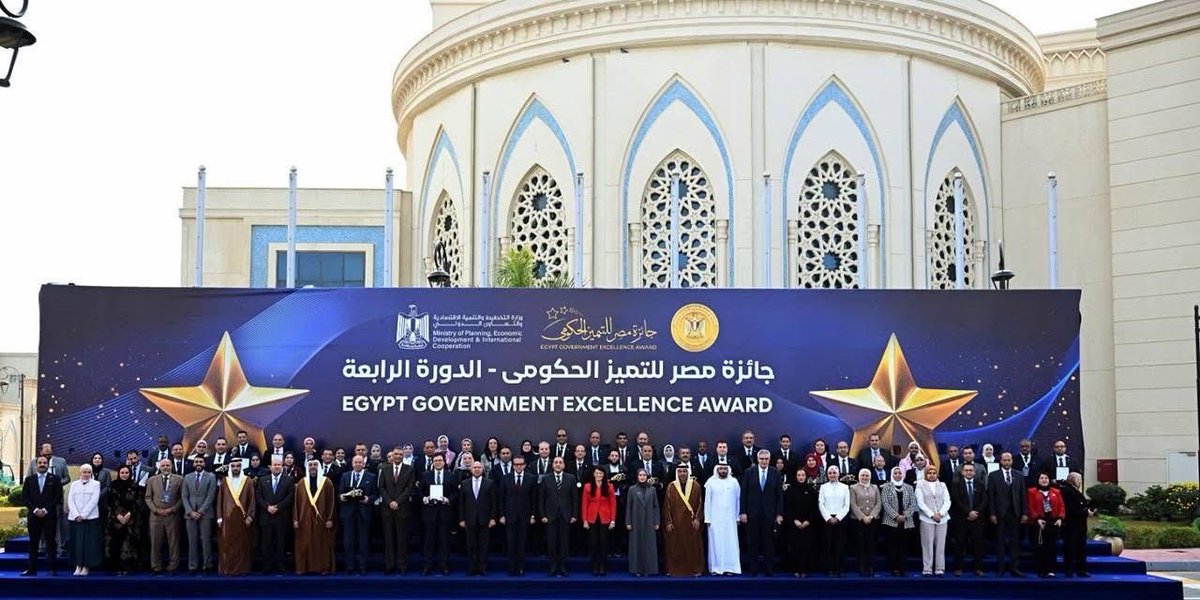 وزارة الصحة والسكان المصرية tweet media