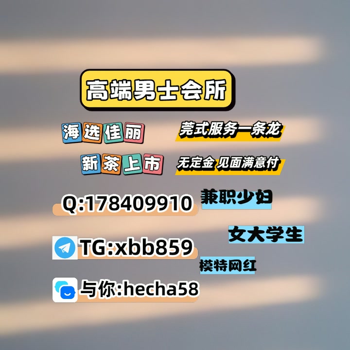 JeniferEvaL721W's tweet photo. 源在这喧嚣的人间烟火里，我只想做茶一个安静a的看客，看云卷云p舒摩，看所花开花落。岁月的长河带走了年少的轻狂，留下了内心上的平和与坚定海。愿我们都能在琐碎的🚆生活中寻得一s抹诗意，喝不为往事忧，只为余生笑资，在那清浅的时光里，守着一份初🤳心慢慢地按老会去。 https://t.co/IpNCaTYjsz