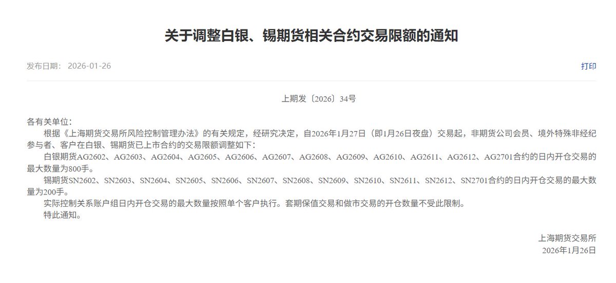 Bai, Xiaojun tweet media