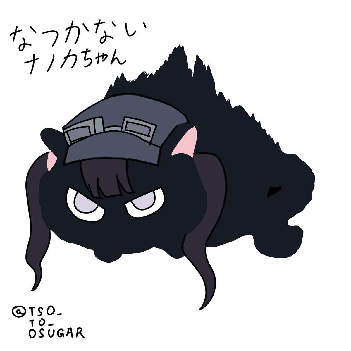 Post by としお on X: 深夜あげ🔫🐱