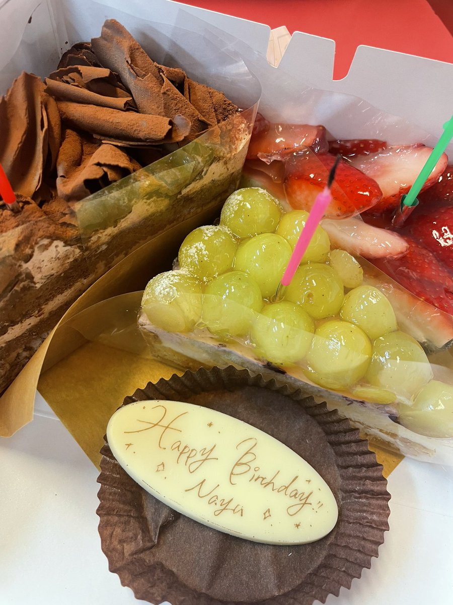 菜柚🛜 (@maebanosukima) / Posts / X