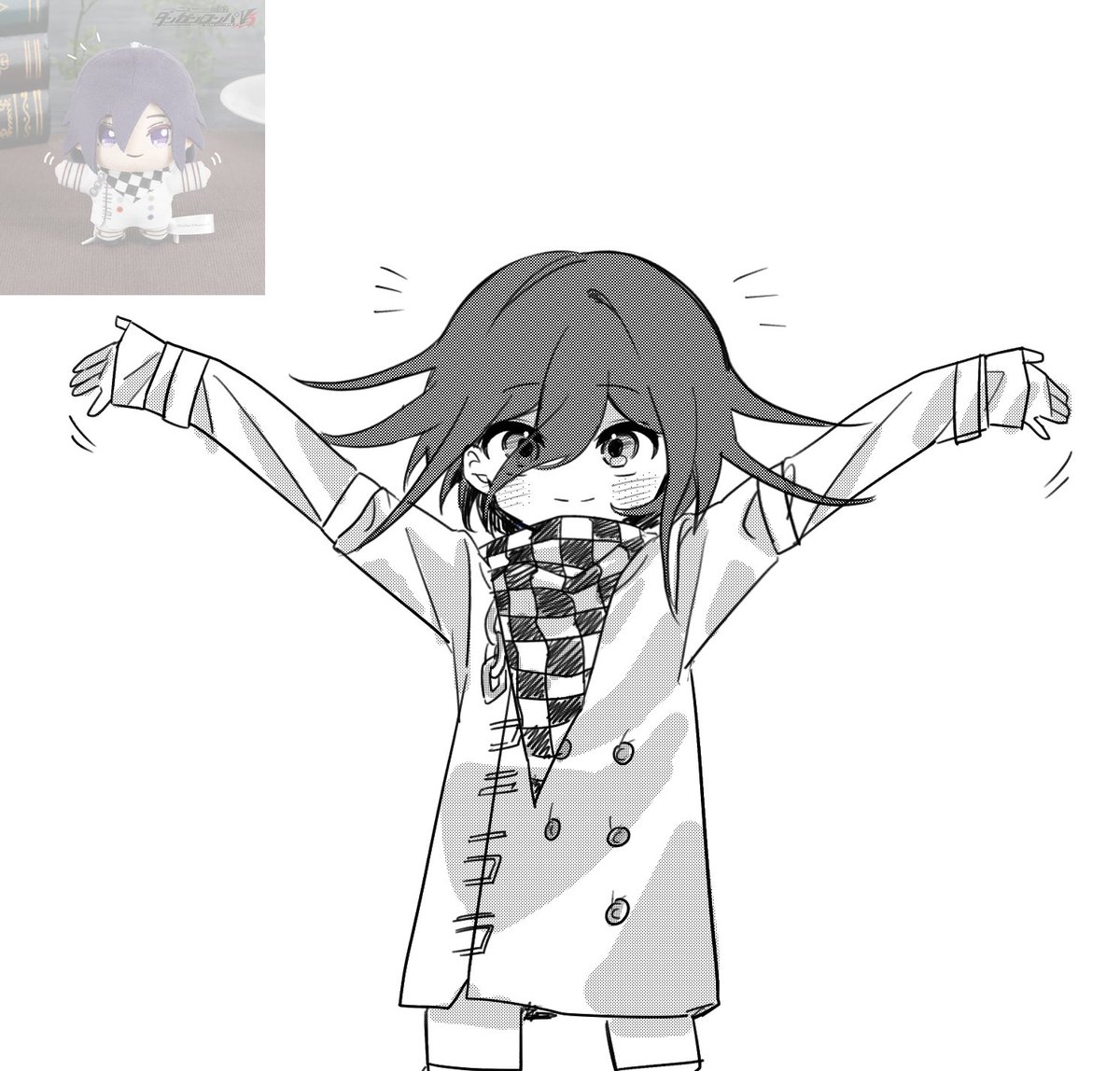 어떻게 안광크툴루누이가 실존