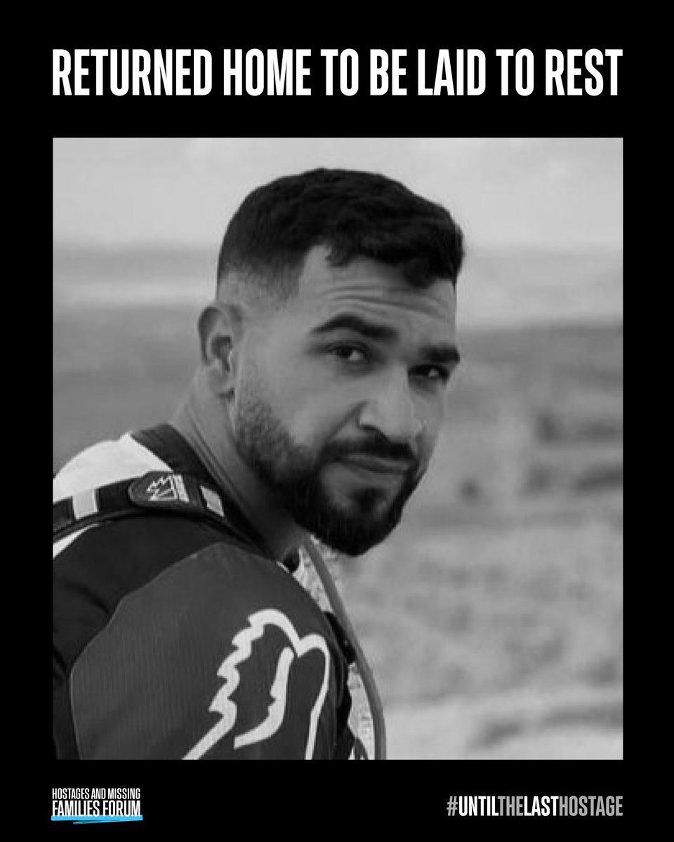 Ran Gvili, the last hostage, is brought home after 843 days 💔

First to enter. Last to return.

Staff Sergeant Ran (Rani) Gvili from Meitar was a YASSAM Negev fighter in the Southern District of the Israel Police. Ran took great pride in being a police officer and wearing the