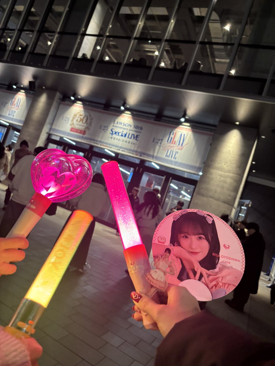 miki86_915's tweet photo. 1/24 #ローソン50周年記念ライブ 💗💎👑
イコノイジョイ行ってきたよ〜！♡
全曲フル尺あざす🥹おだりん青サブの2番振りがひさびさに見れて大歓喜でした🥹👏
楽しくて時間あっという間すぎた🥹
推しは相変わらず可愛くて輝いてたけど、ほんとに全員一生懸命で応援したくなりました！応援してます！ https://t.co/YynbS77h6W
