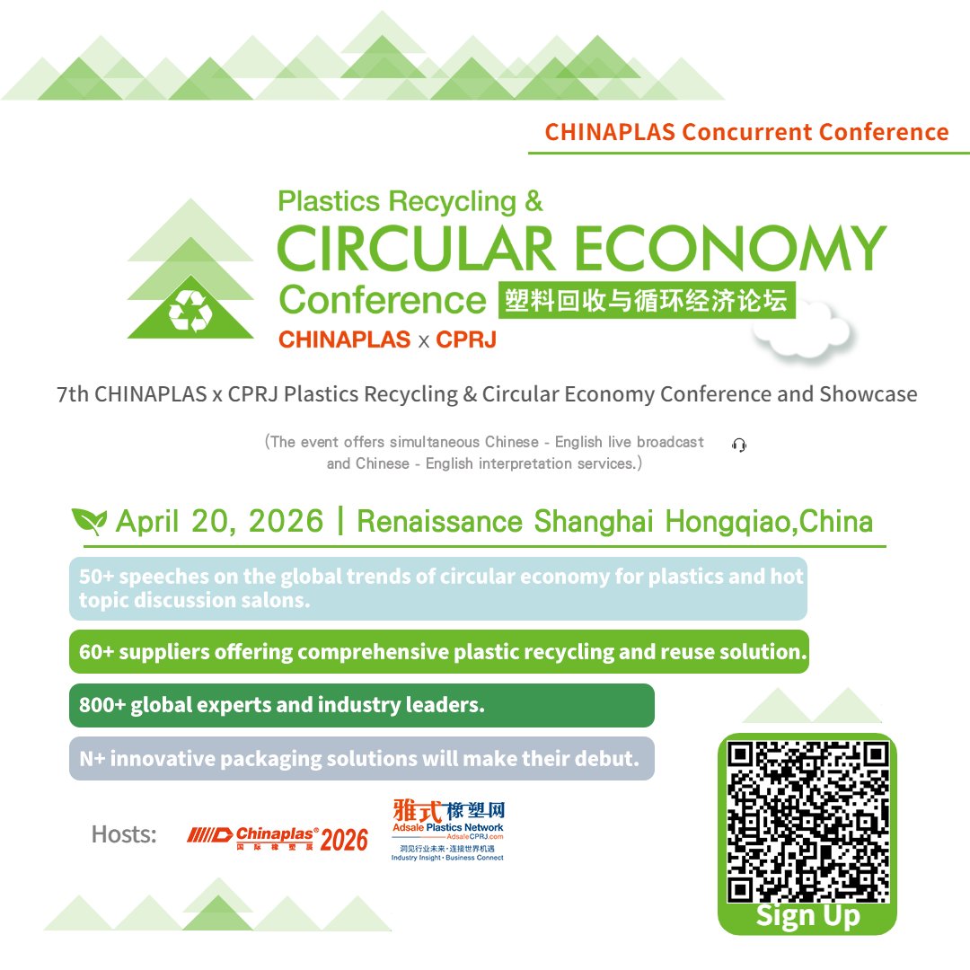 Ready for 2030? Master the future of plastics.
Join the 7th #CHINAPLAS x CPRJ Plastics Recycling &amp; Circular Economy Conference on April 20, 2026, at Renaissance Shanghai Hongqiao, China. 
READ MORE...facebook.com/photo?fbid=137…