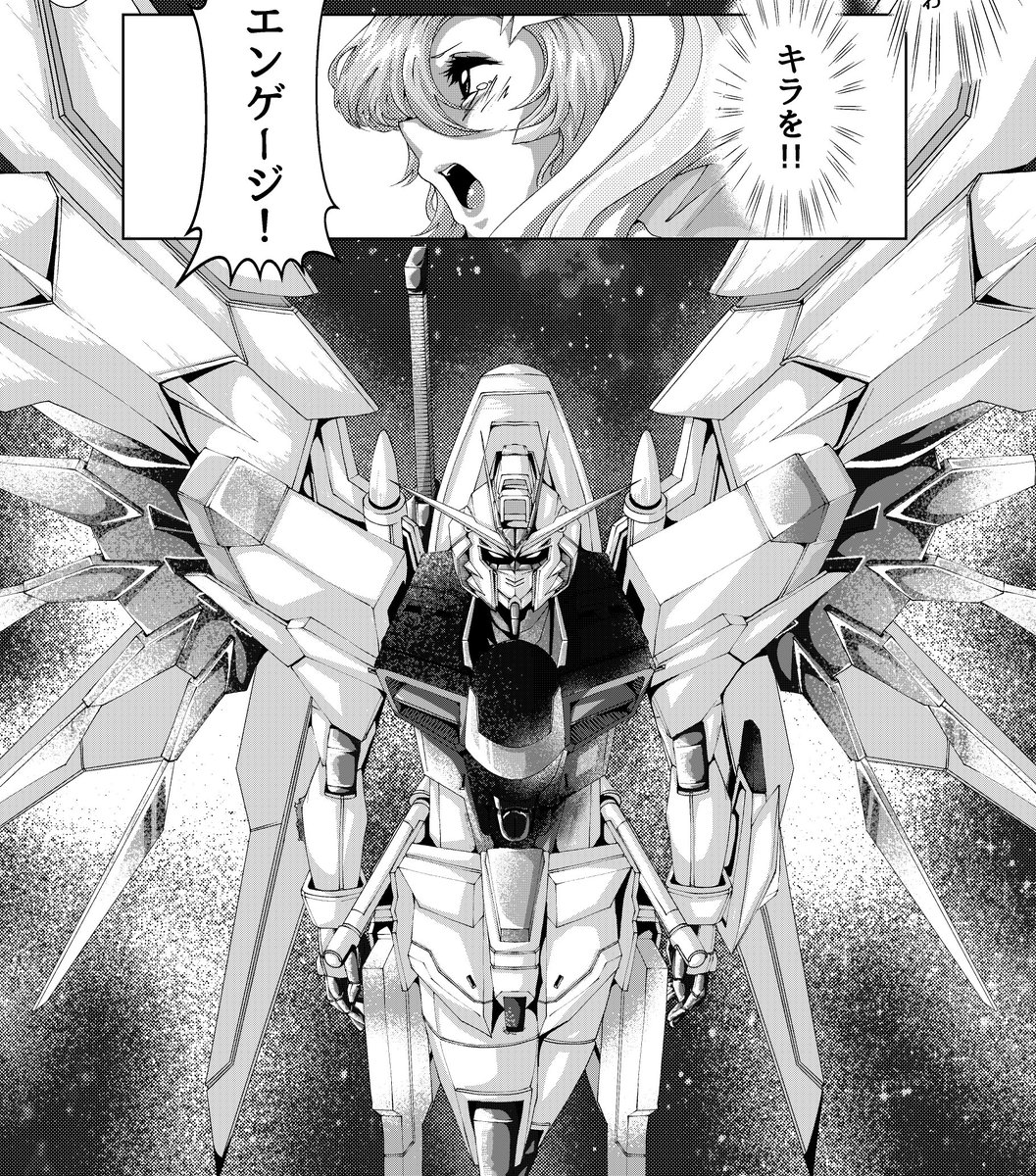 YSHIN91472668's tweet image. #SEEDFREEDOM 公開から２年!!自分の誕生日と被ってたからこそ、巡り会えたこの縁が今の充実した自分を作ってくれたと感謝しています😄ZEROも控えてるのでSEED熱は最高温度でまだまだ燃えていきそうです！