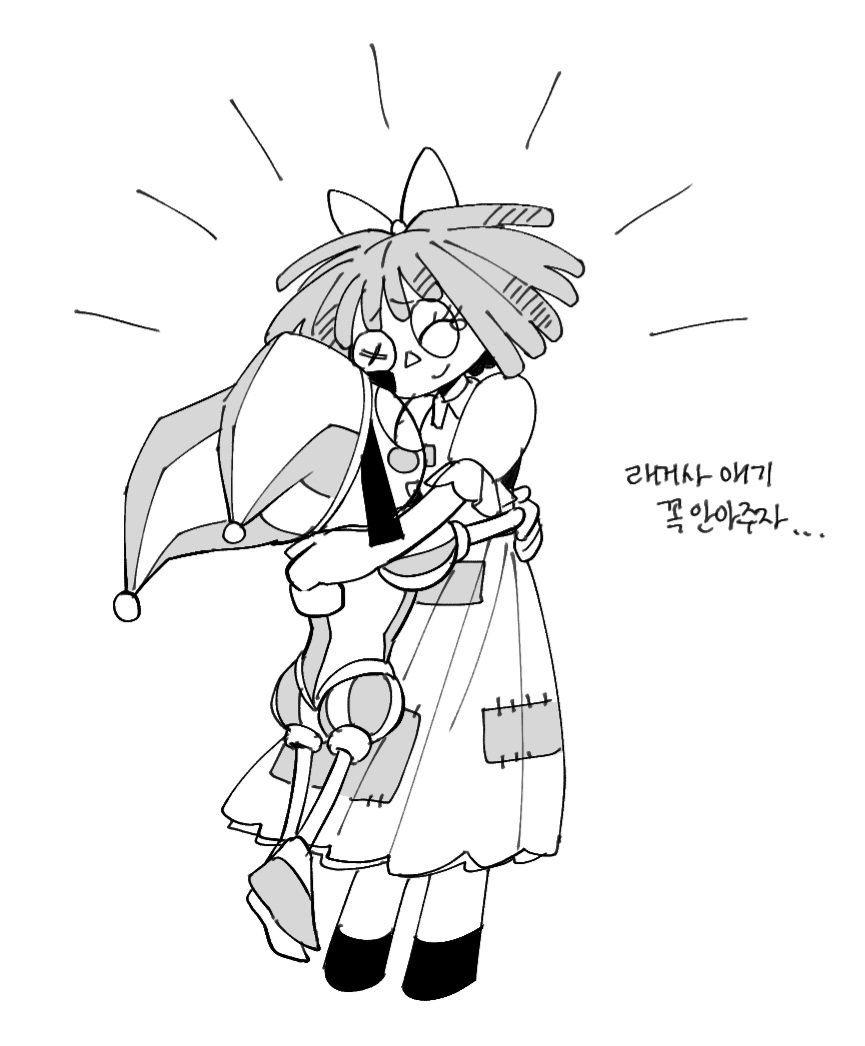 nwi1241's tweet photo. 래거사 스토리도 궁금해.. https://t.co/eX65SJsJ0A