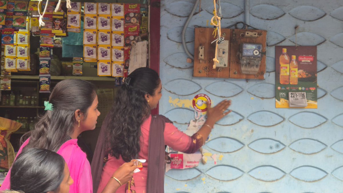 TVKHQ_Thirunelv's tweet photo. தமிழக வெற்றிக் கழகத்திற்கு விசில் சின்னம் அறிவிக்கப்பட்டதை கொண்டாடும் விதமாக இன்று திருநெல்வேலி வடக்கு மாவட்டம் சார்பாக பகுதி,வார்டு செயலாளர்கள் என அனைவரும் பொதுமக்களுக்கு விசில் மற்றும் இனிப்புகளை வழங்கியும் விசில் சின்னம் பொருந்திய ஸ்டிக்கரை அனைத்து கடைகள் வீடுகளில் ஒட்டினர். https://t.co/S18AhIxaeB