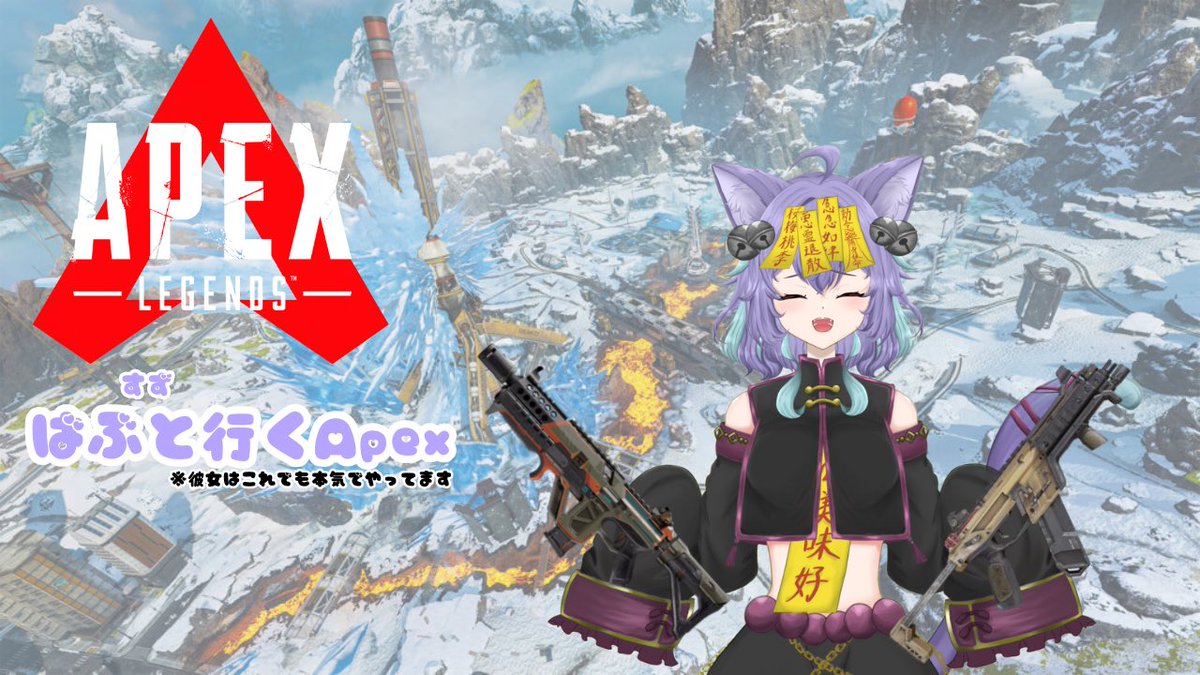 ╭━━━━━━━━━━━━━╮ 📢ˊ˗すず放送局からのお知らせ