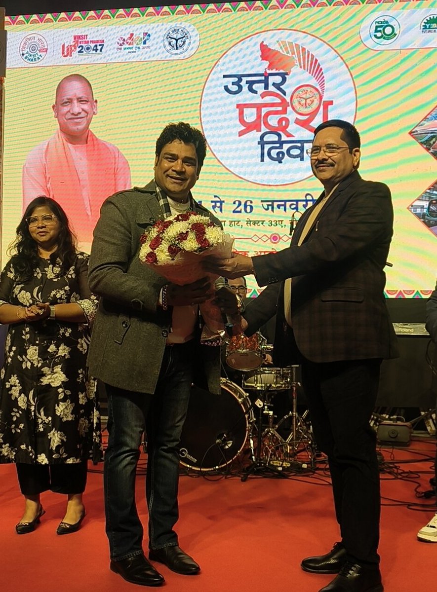 singervishal5's tweet photo. दिलसे आभार प्रकट करता हूँ Noida prashasan Noida Authority और UP दिवस का 🌺🙏🙏❤️🇮🇳 @noida_authority @CeoNoida https://t.co/Gnjr5cBmX7