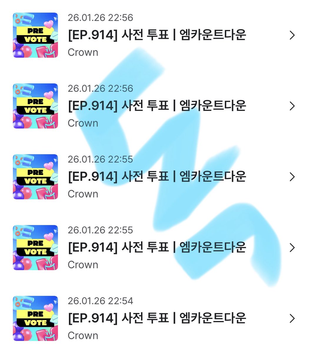 #엠카_크라운은_엑소 
#EXO_get_The_Crown