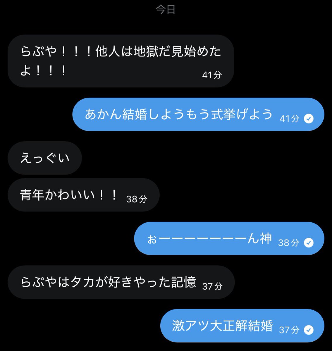 7 (@_____lz7) / Posts / X