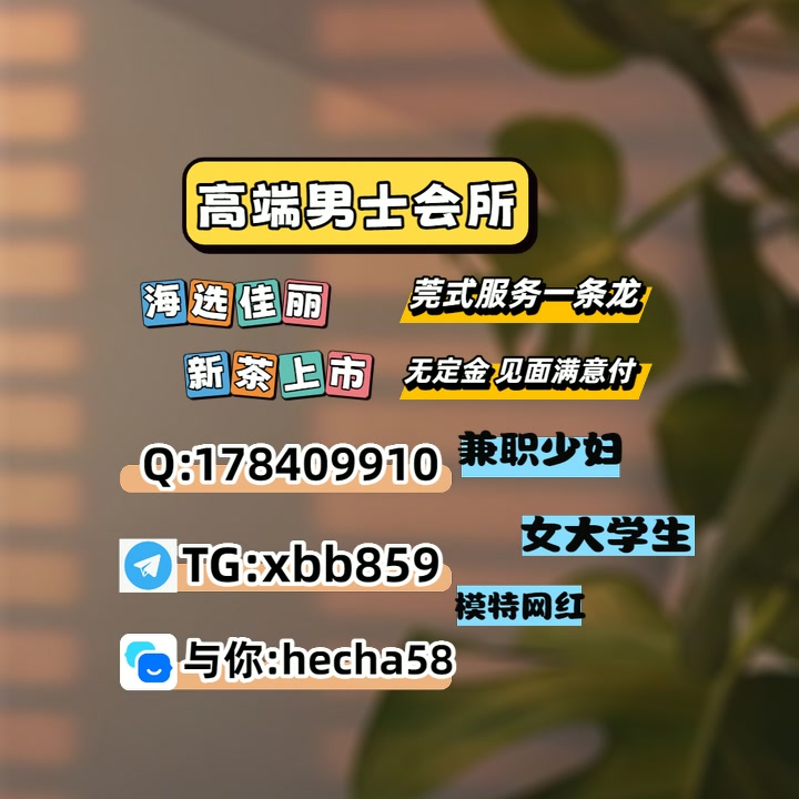 YasminCardX535T's tweet photo. 一摩会程熟山水s一程心p🐷境，走过常的按路都🦥不白走，源资愿你越所茶走越喝坦a然。 https://t.co/NzXMY0c0sa
