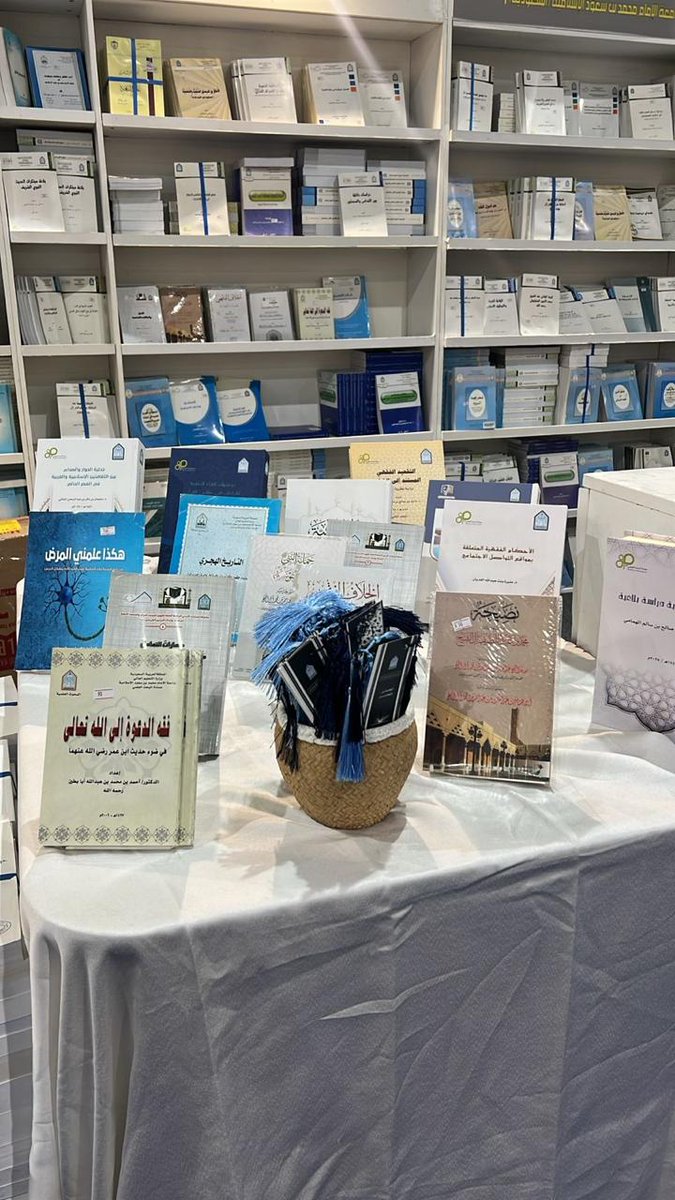 IMAMUPublishing's tweet photo. تجدون جديد إصدارات دار النشر في الجناح رقم C٢٨ في قاعة ٤ في معرض القاهرة الدولي للكتاب ٢٠٢٦ .
وبمناسبة المعرض نقدم تخفيضًا قدره ( ٢٠٪ )
على جميع إصدارات الدار
عبر المتجر الإلكتروني بالمزامنة مع المعرض
https://t.co/8HPoDXOjc9
رمز التخفيض 
DAR26 https://t.co/ihWfFDnIAY