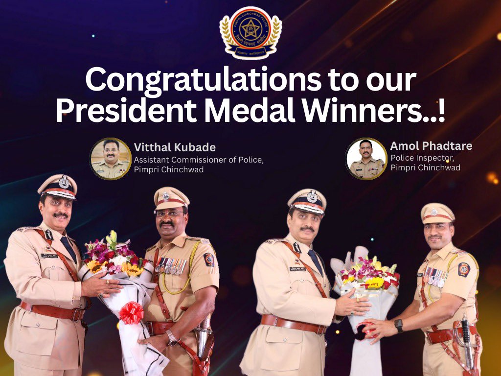 पोलीस आयुक्त - पिंपरी चिंचवड शहर tweet media