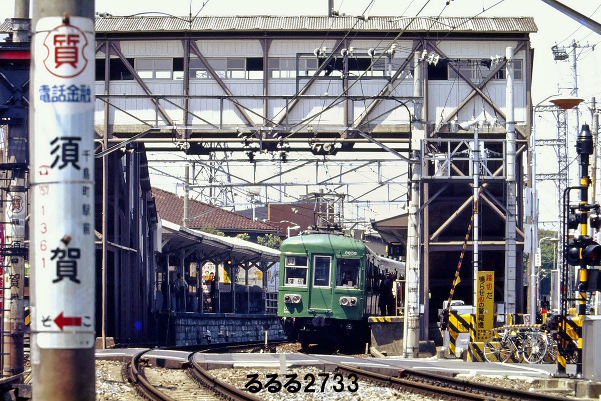 法円坂潤太・C107水曜こ31b西2 (@houenzaka) / Posts / X