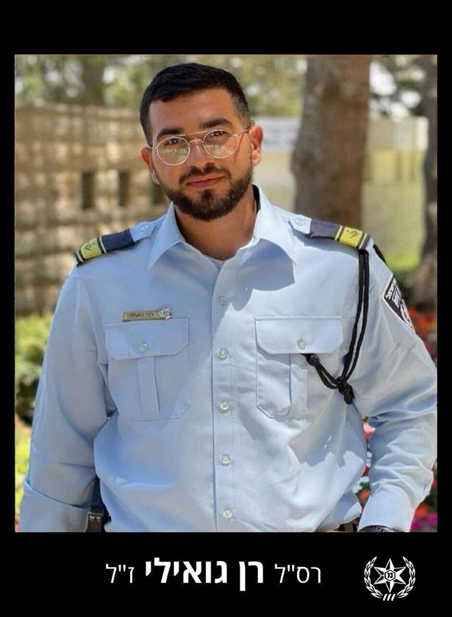 Avi Dichter אבי דיכטר tweet media