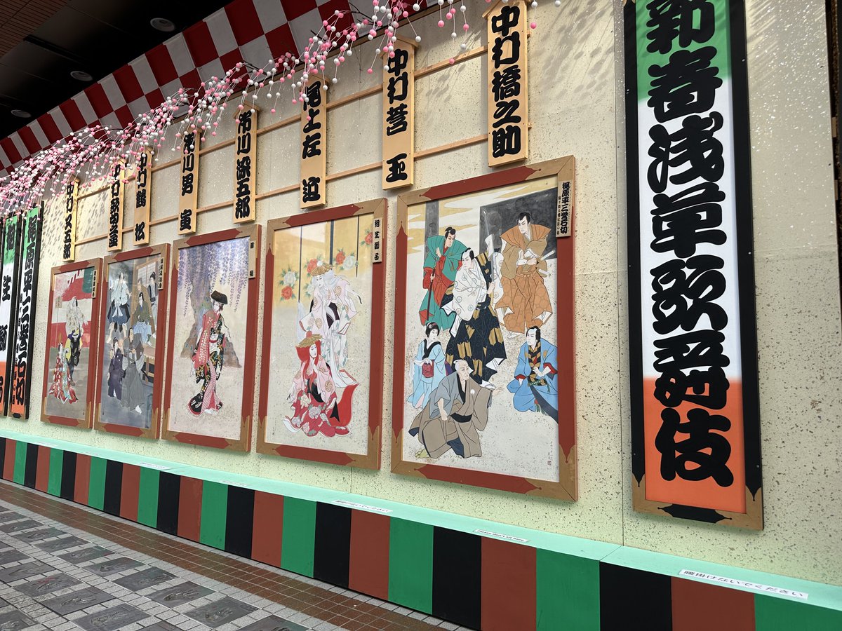 あきにゃん♪ページ❷ あきにゃんチャンネル | stand.fm