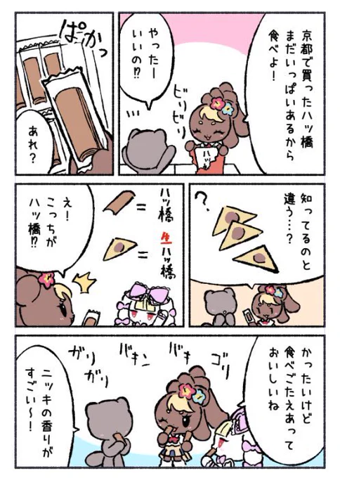 6△👗 