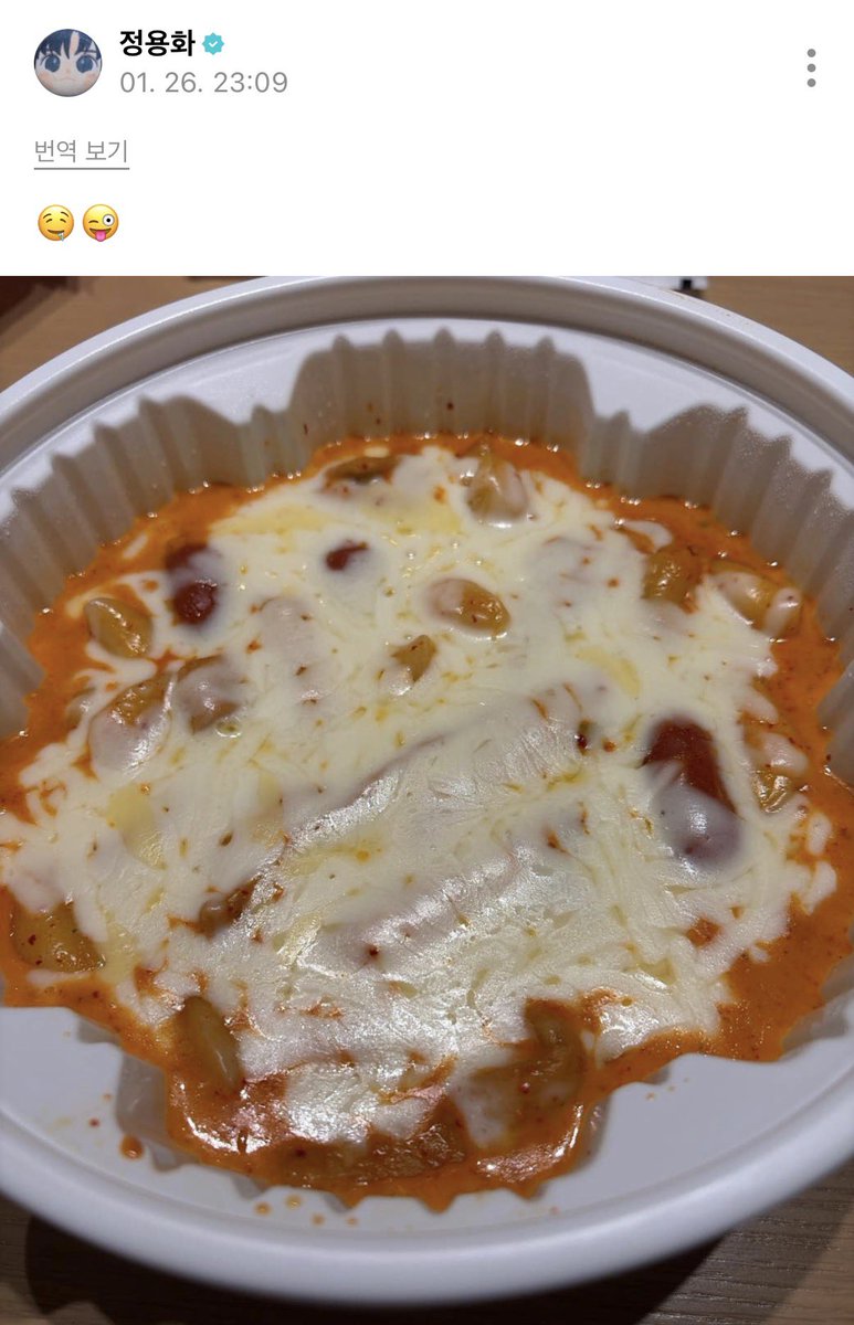 시계 좀 봐주세요..