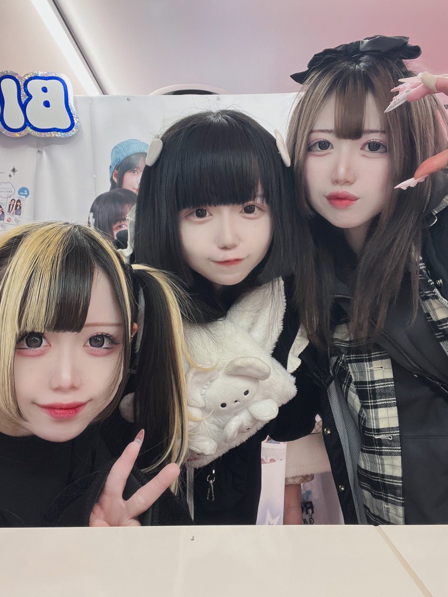 こんちゃん 【 MØZU 】 (@kon_MOZU) / Posts / X