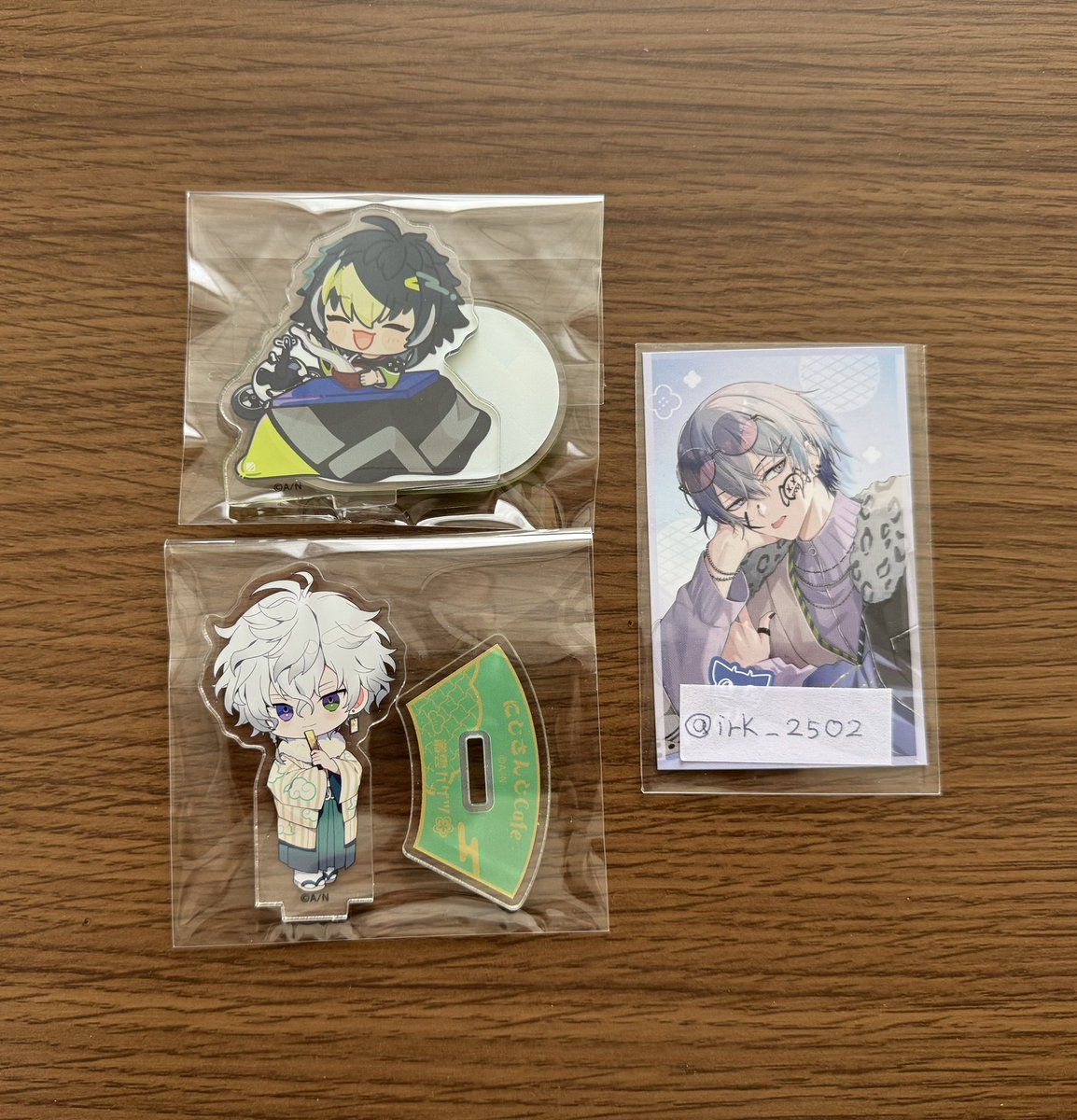 いるか tweet media