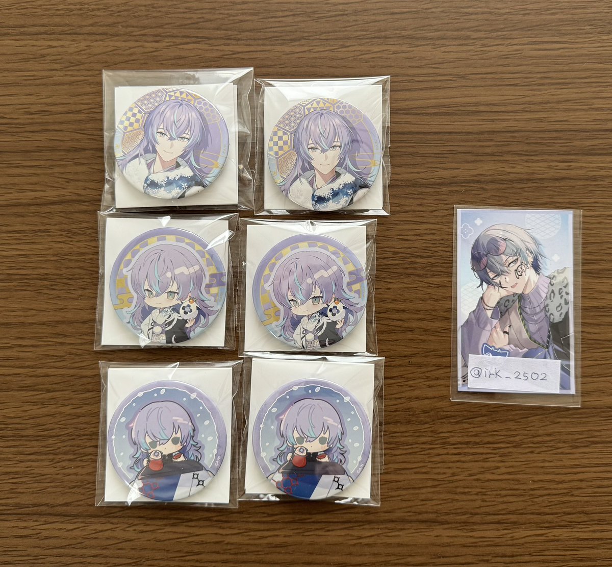 いるか tweet media