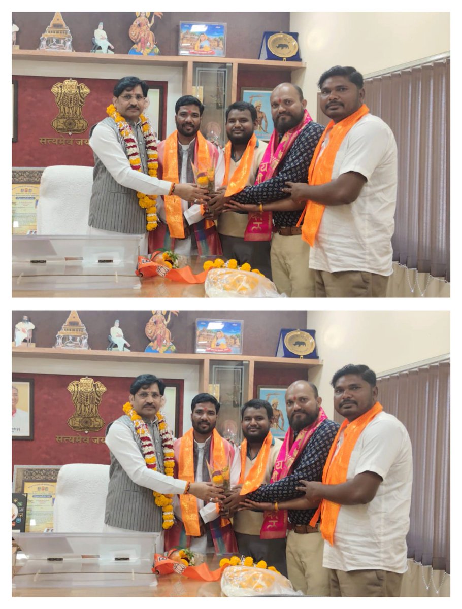 brskrishnanna's tweet photo. 📍మధ్యప్రదేశ్ 
ఈ రోజు బర్వని జిల్లా 
గౌరవనీయులు మధ్యప్రదేశ్ రాజ్యసభ సభ్యులు మరియు రాష్ట్ర జనరల్ సెక్రెటరీ బీజేపీ
*డాక్టర్ సుమీర్ సింగ్ సోలాంకి గారిని మర్యాదపూర్వకంగా కలిసి సన్మానించడం జరిగింది.

మల్లెబోయిన నాగరాజు ముదిరాజ్ గారు#teamkrishnaanna 
#MalleboinaNagaraju 
#mptcfollowers https://t.co/Mx3mswfNcK