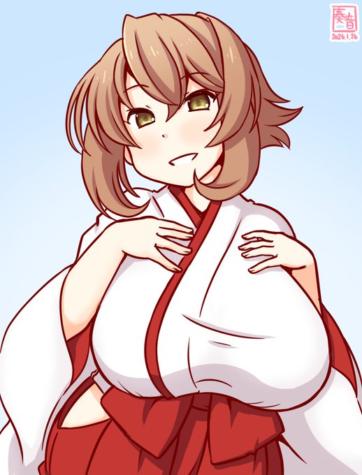 「あなたのために、今日はお姉さん頑張っちゃおっかな ウフフ」 #艦これ版真剣お絵描き60分一本勝負_20260126 #陸奥