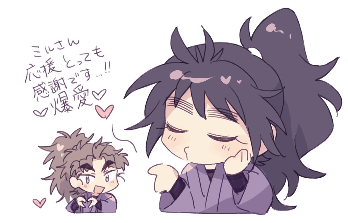 しちみ西1 オ10a tweet media