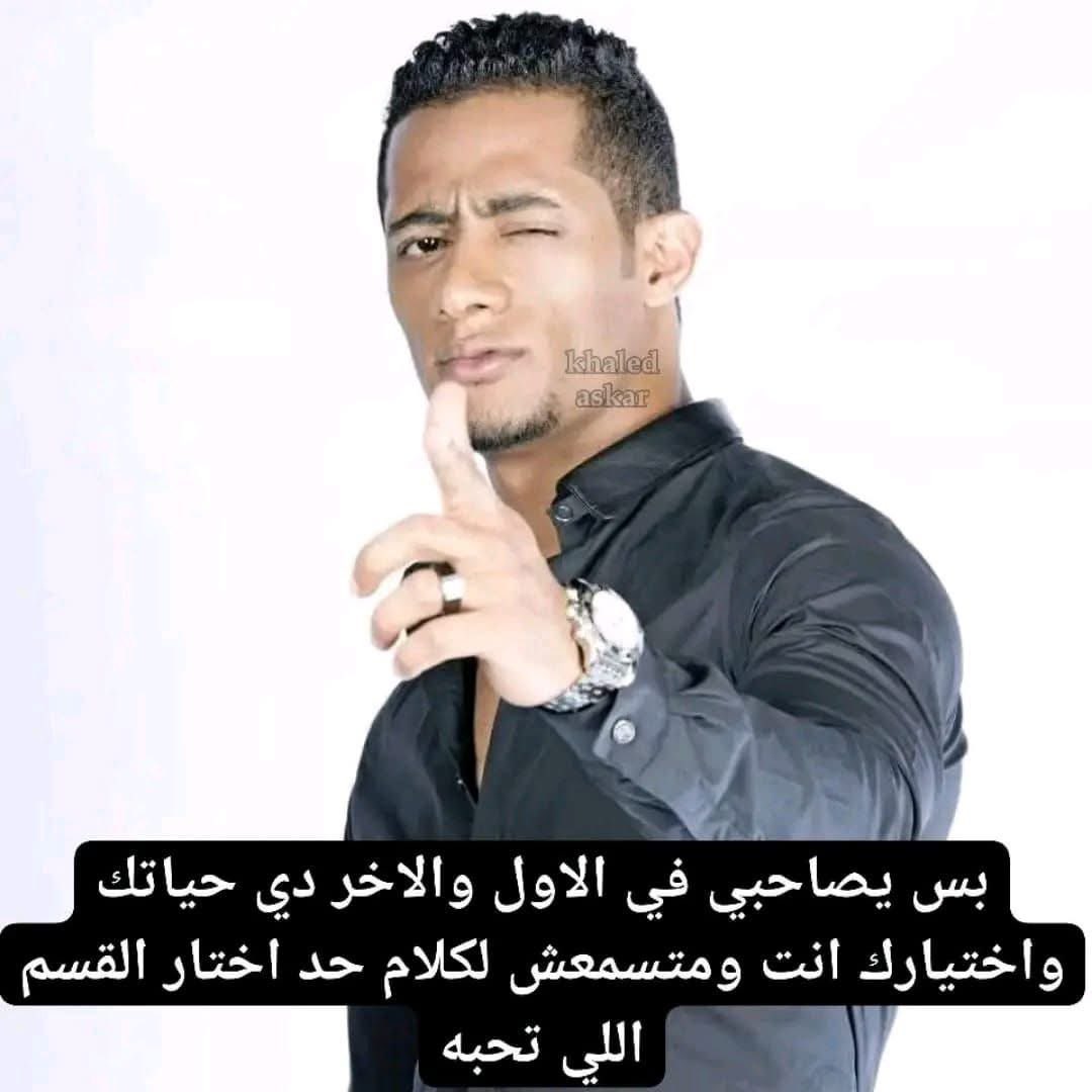 Mohamed_Fallah8's tweet photo. https://t.co/cpm9QE1dOd