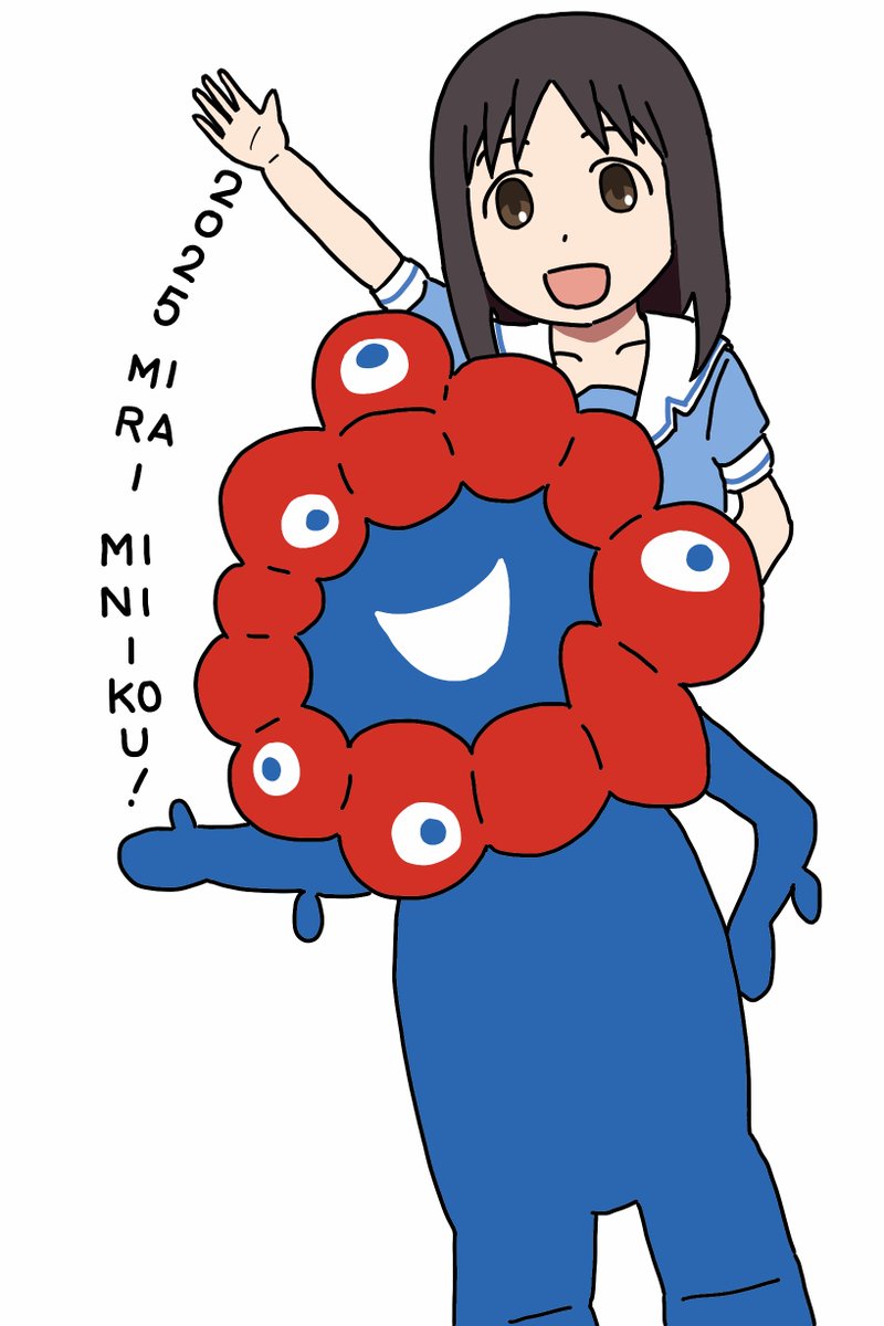 こちらも10いいねありがとうございます(´・ω・｀)