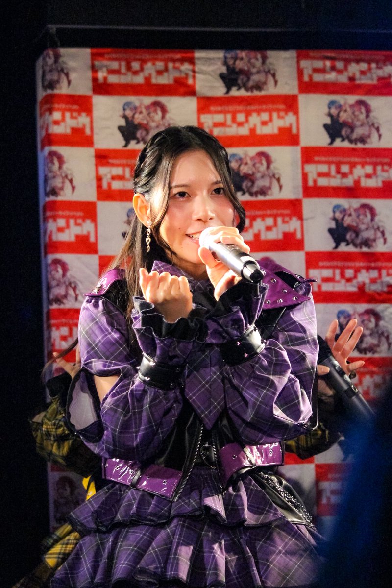 _chococo_chip's tweet photo. 友達のみくるに誘われて初めて #アニソンウンドウ にお邪魔しました！
とってもかわいいステージで目がずっと幸せだった〜😍
あっという間に時間が過ぎてもっと見たい！！って気持ち💭
お歌もダンスも衣装もクオリティ高過ぎて感動🥹💓
また見に行きたいな✨
#しご宣 #超しごおわ宣伝部 #アニウン https://t.co/6qszQZpV38