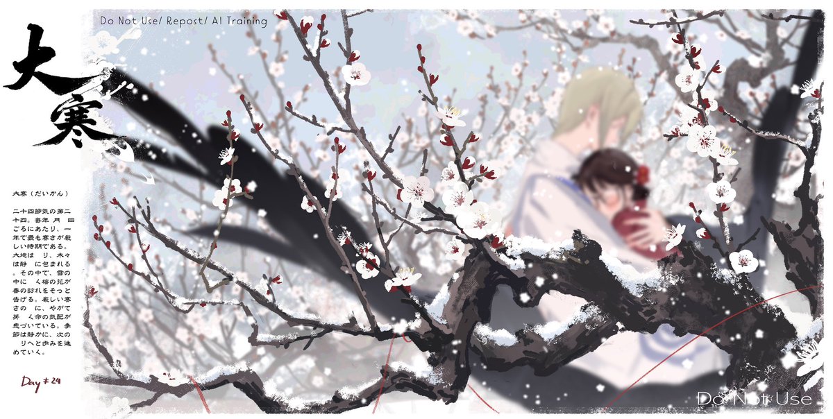 PhuongMAi128's tweet photo. ❤️👺
🌸🌿🍂❄️ https://t.co/lOCdAJ0U5N