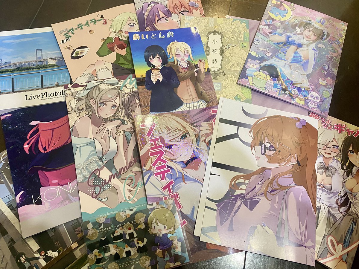 睦月ページです♥️ 睦月(むつき) (@919_mutsukeee) / Posts / X