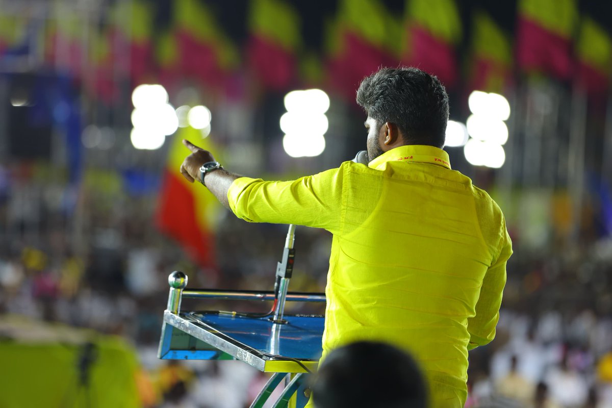 சனவரி 25,முத்தரையர்களின் அரசியல் அதிகார மீட்பு மாநாடு புகைப்படங்கள்.