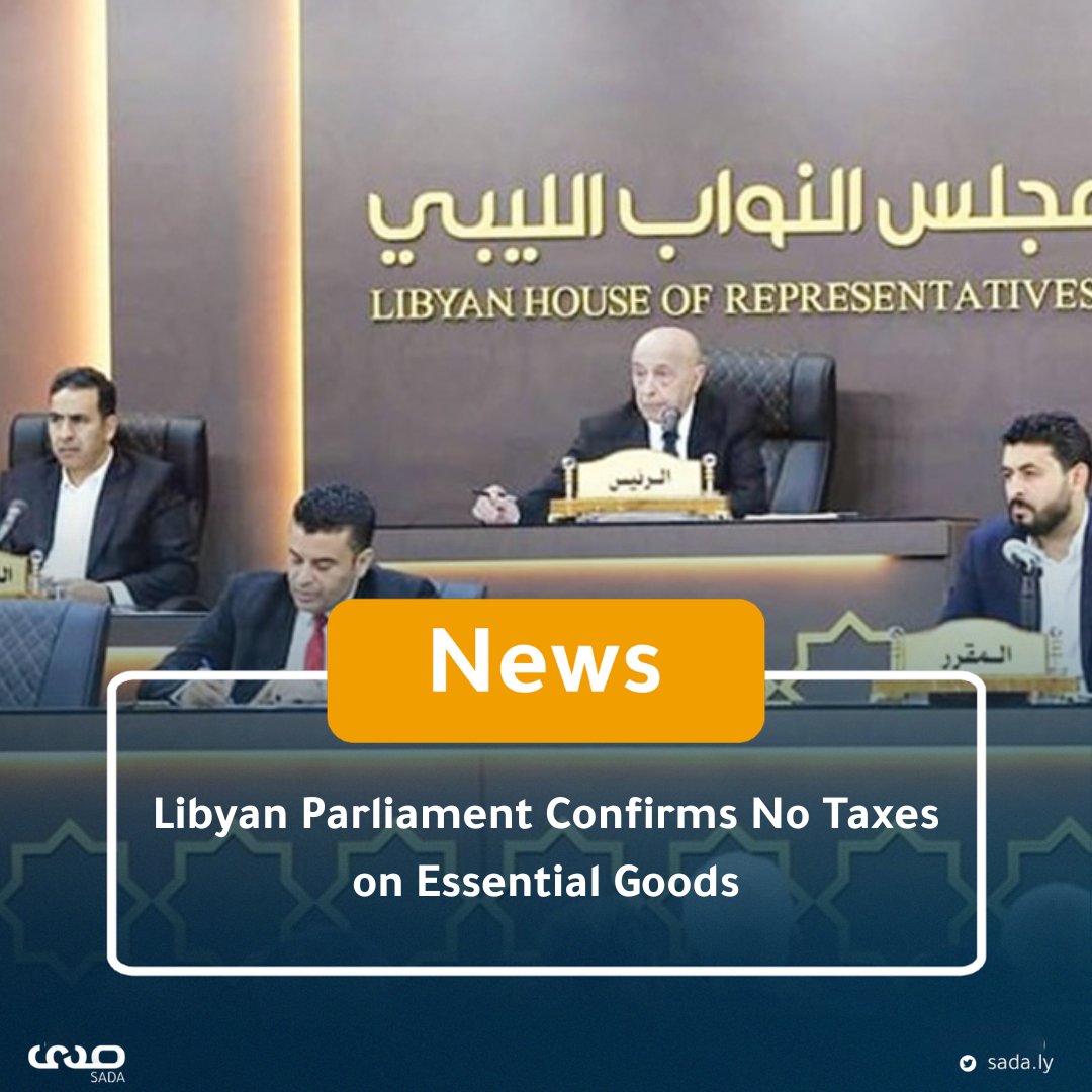 Sada Economic Newspaper tweet media