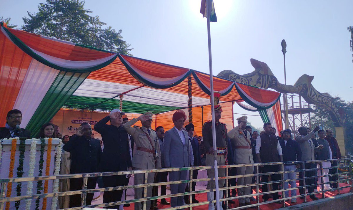जिला प्रशासन, फरीदाबाद tweet media