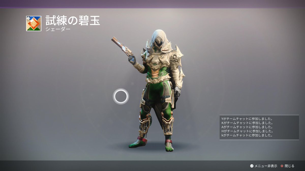 7連してまでライトハウス行ったのに変なシェーダー出たんだけど