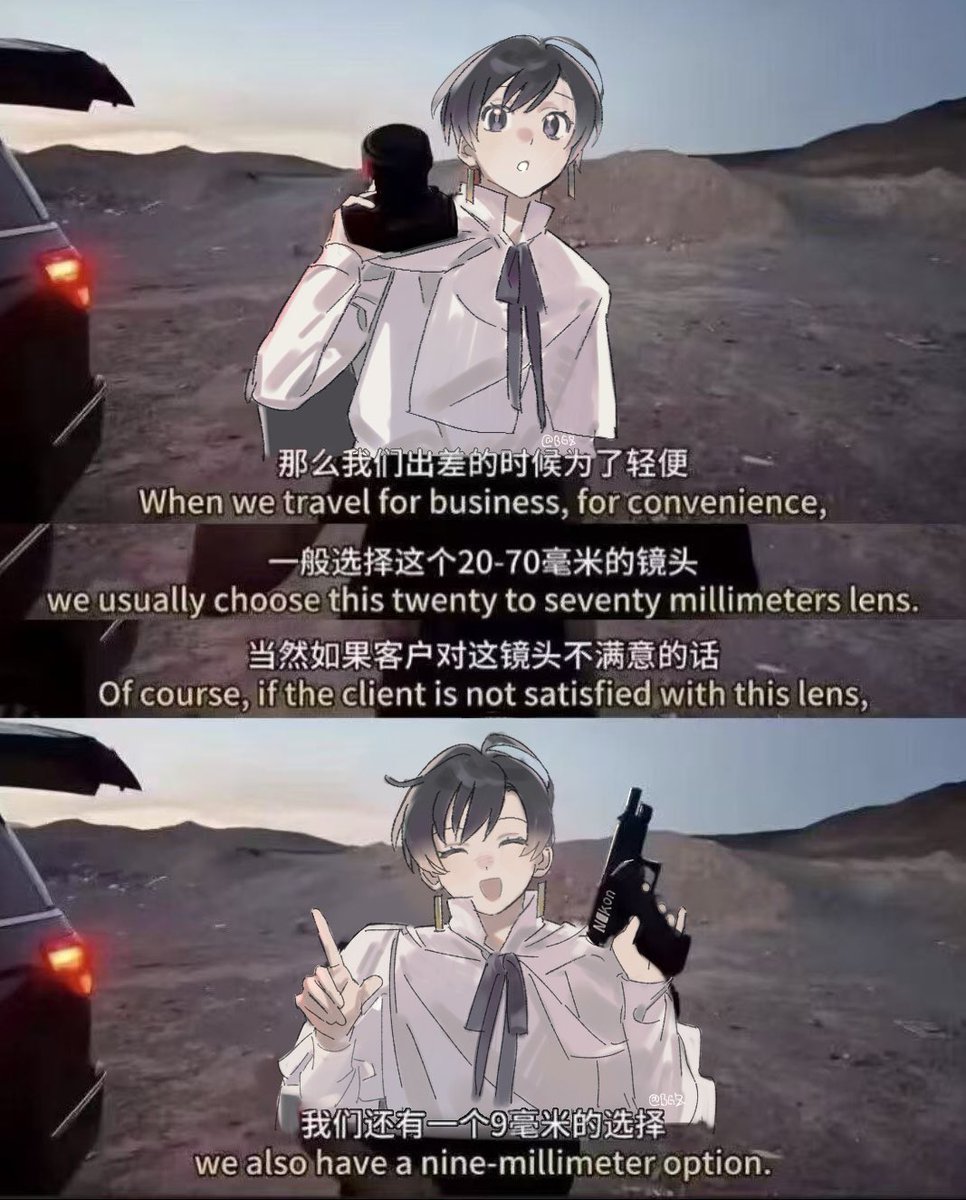 海苔拋物線 (@bingbuliguozi) on Twitter photo 