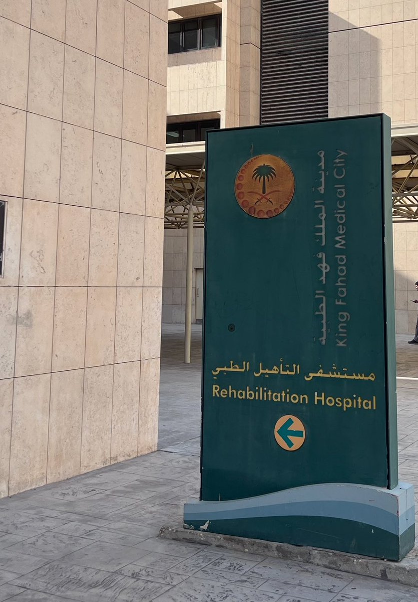 Teiix7's tweet photo. First rotation completed at #KFMC 💙
Grateful for the experience,the learning, and the incredible team who made this journey so special ! https://t.co/JkiUnTEghz