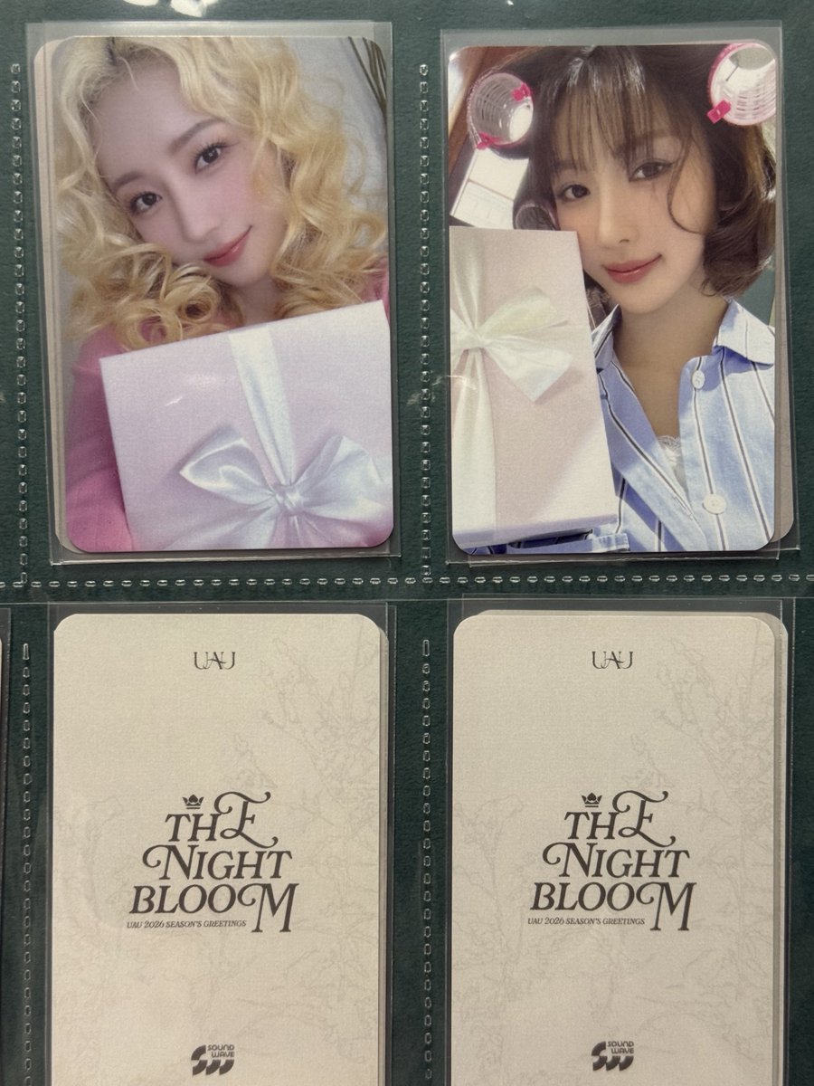 거래 tweet media