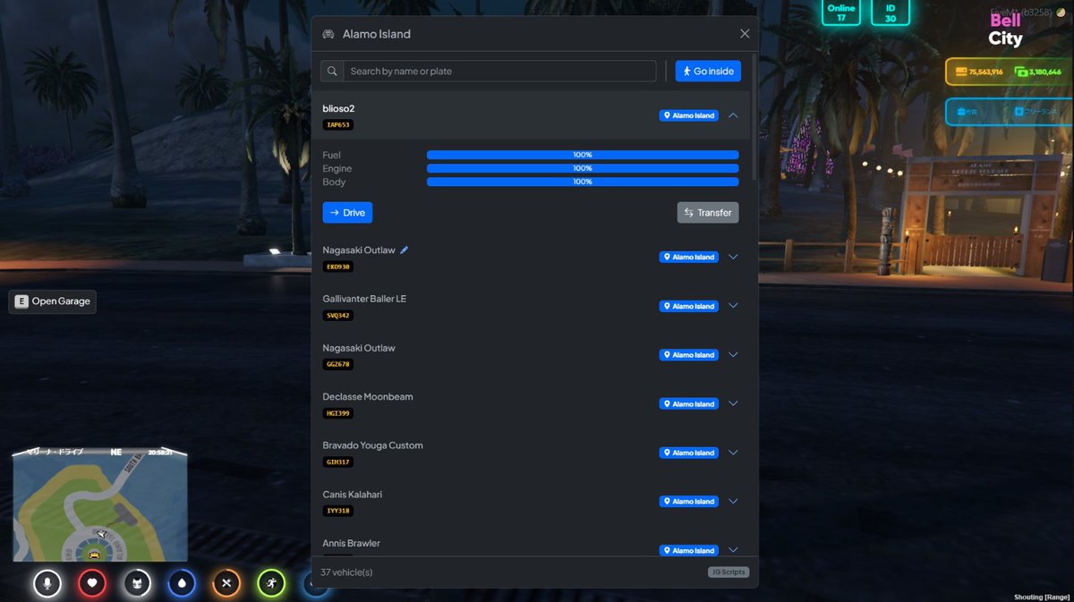 Bell City tweet media