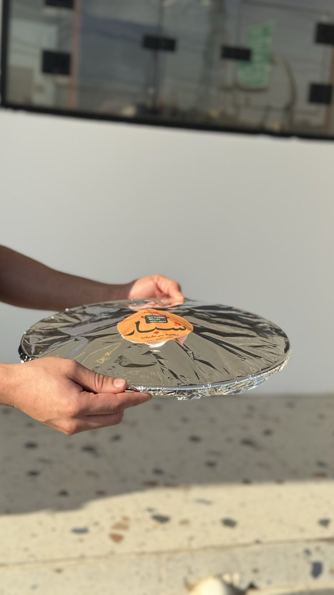 بلوقر | نوف حمد☕️ tweet media