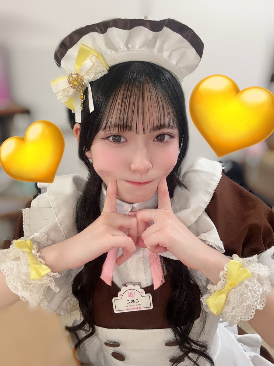 こめこ.*🍞あっとほぉーむカフェ (@maid_komeco) / Posts / X