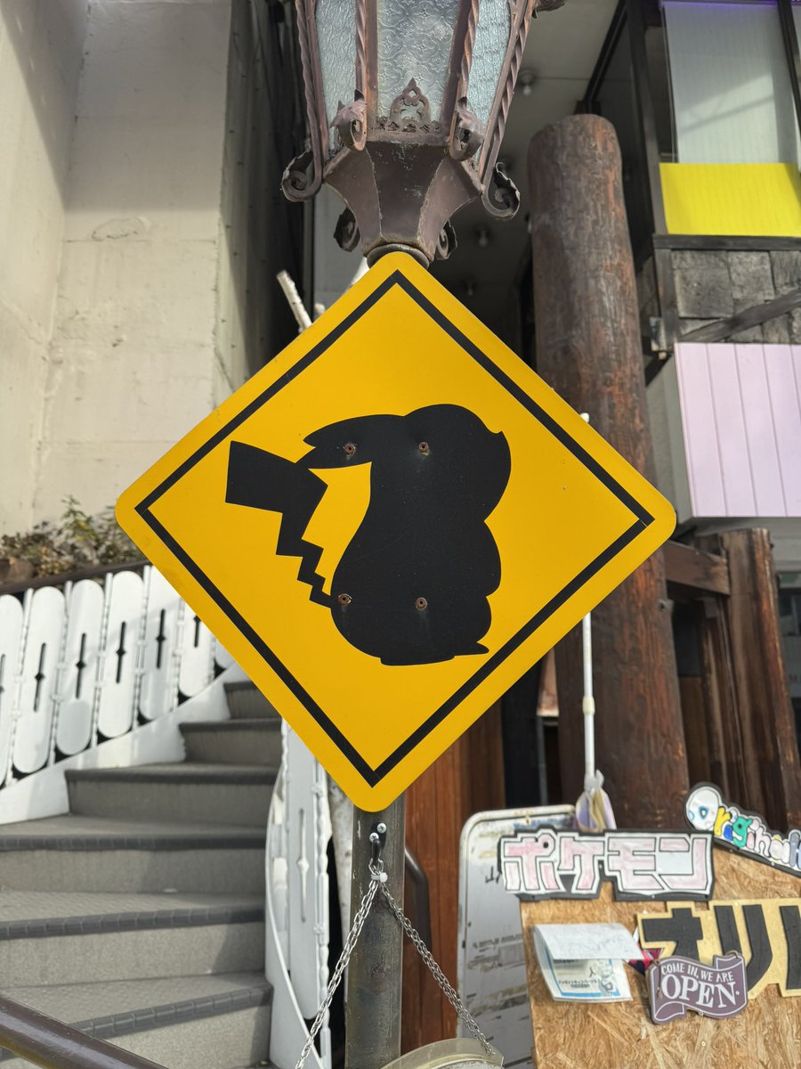 JrZrfv's tweet image. 旅先で捕まえたポケモンたち👼🏻👼🏻