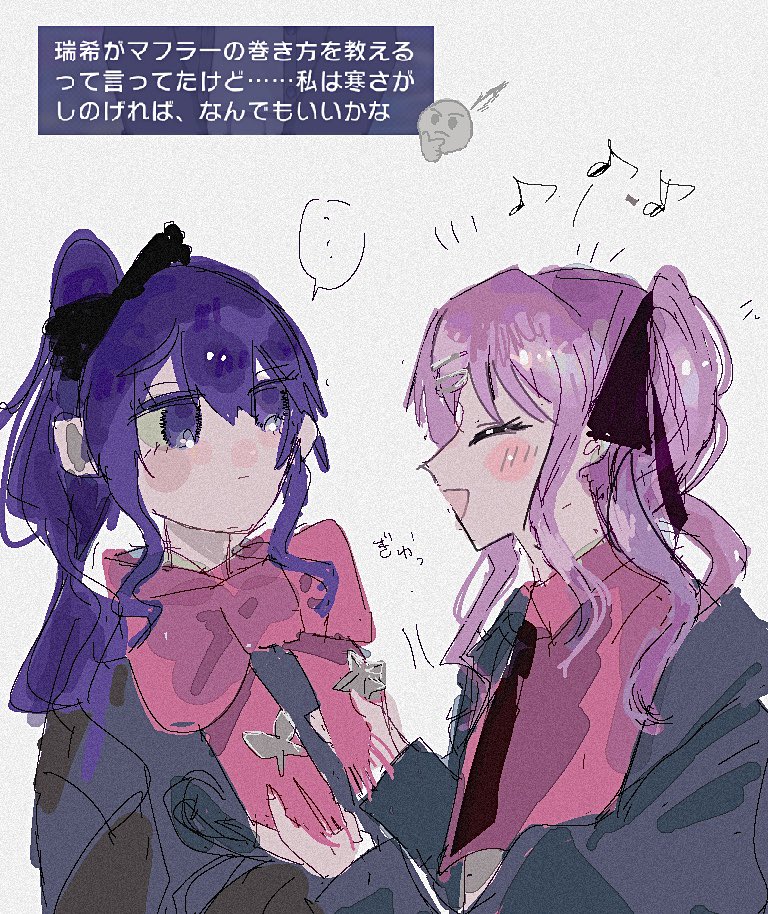 _HOuRO_'s tweet image. 