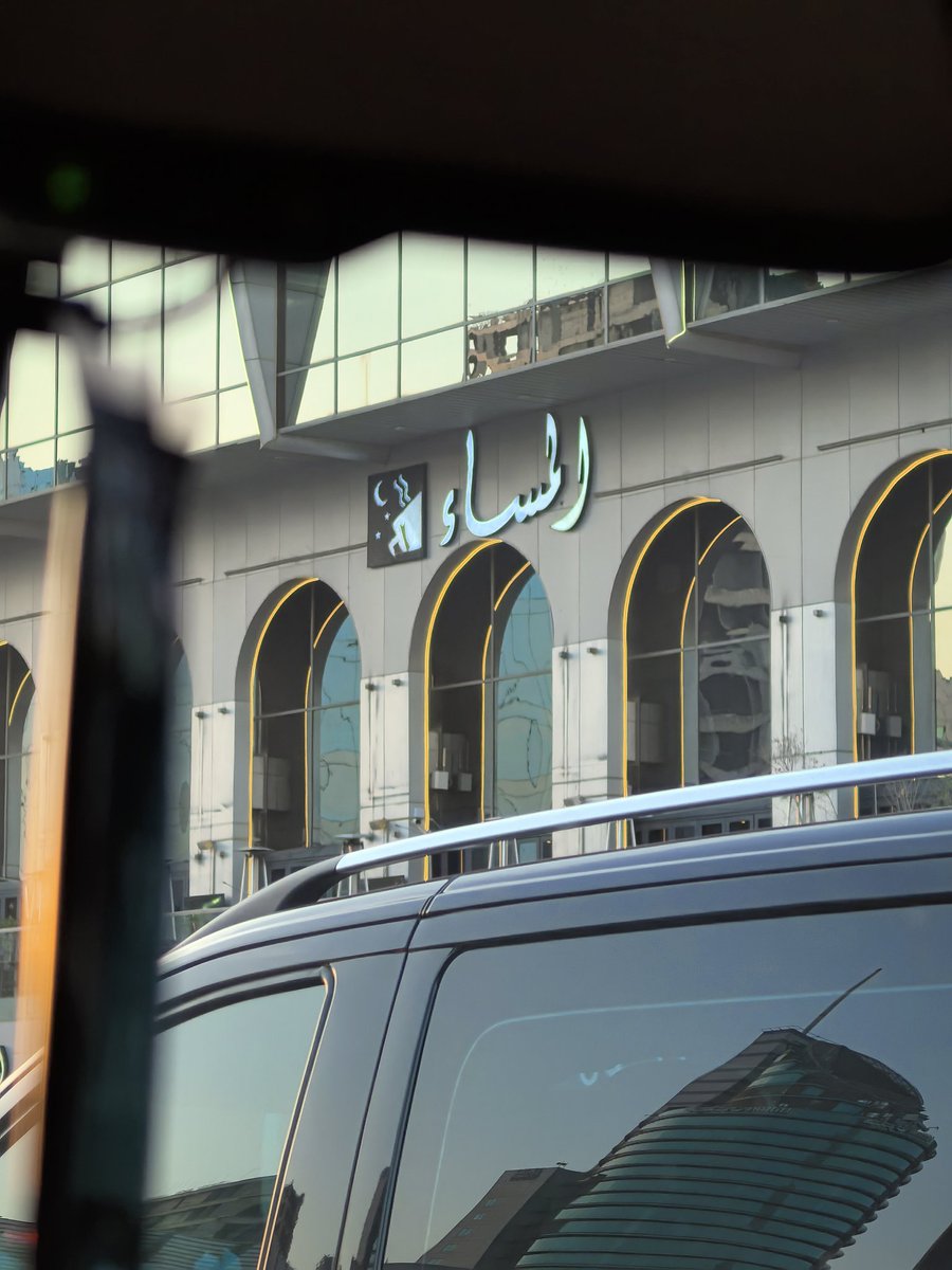 l_uvm's tweet photo. كان اطنخ كوفي لجيل الثمانين بعدين صاروا يزاحمونا عليه جيل التسعين عاد مدري شخباره الحين باقي له نصيب ولالا 💔
#الرياض https://t.co/f4YhnwtmmX