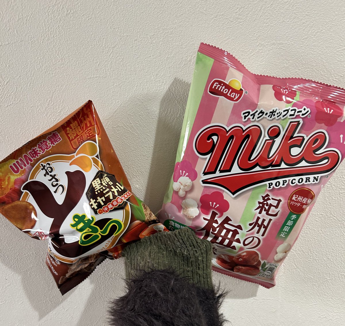 mauaishite's tweet photo. 新作全部美味しくてはっぴー😸 https://t.co/OGPlpupdA9