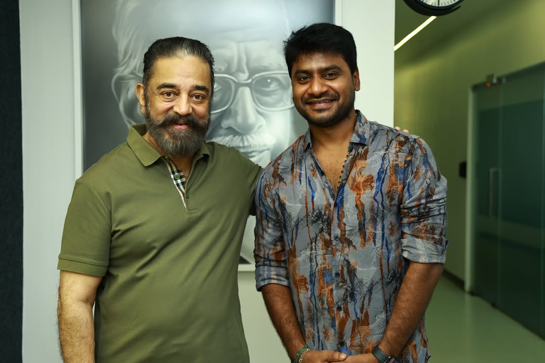 Kamaladdict7's tweet photo. எங்கு ஆரம்பிப்பது என்ற குழப்பம் என்னுள்..மறக்க முடியாத நாள் இன்று..இத்திரைத் துறைக்குள் வர வேண்டும் என்ற எண்ணம் எனக்கு உருவாக மிக முக்கிய காரணமாக அமைந்த ஒரு மாபெரும் மனிதர்..
"உலகநாயகனோடு" ஒரு மிக முக்கிய சந்திப்பு நல்ல முறையில் நடந்ததை எண்ணிப் பெருமை கொள்கிறேன்❤️

#KamalHaasan https://t.co/1Hxuv25mFc